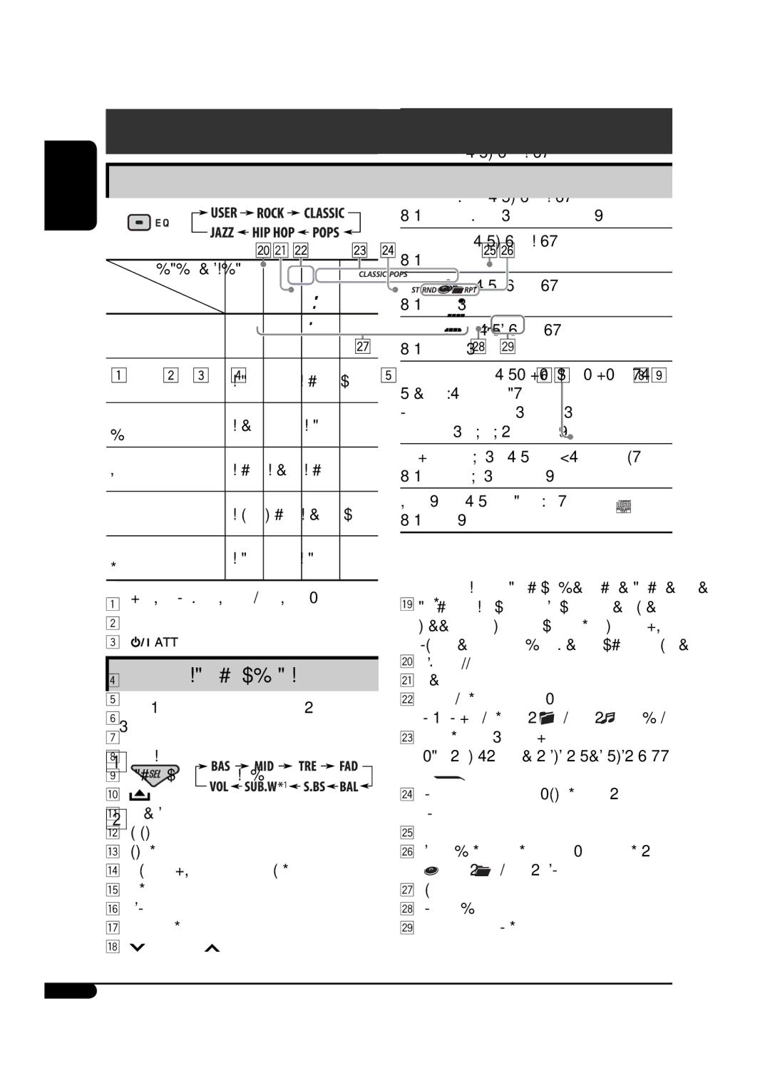 JVC GET0425-001A manual Sound adjustments 