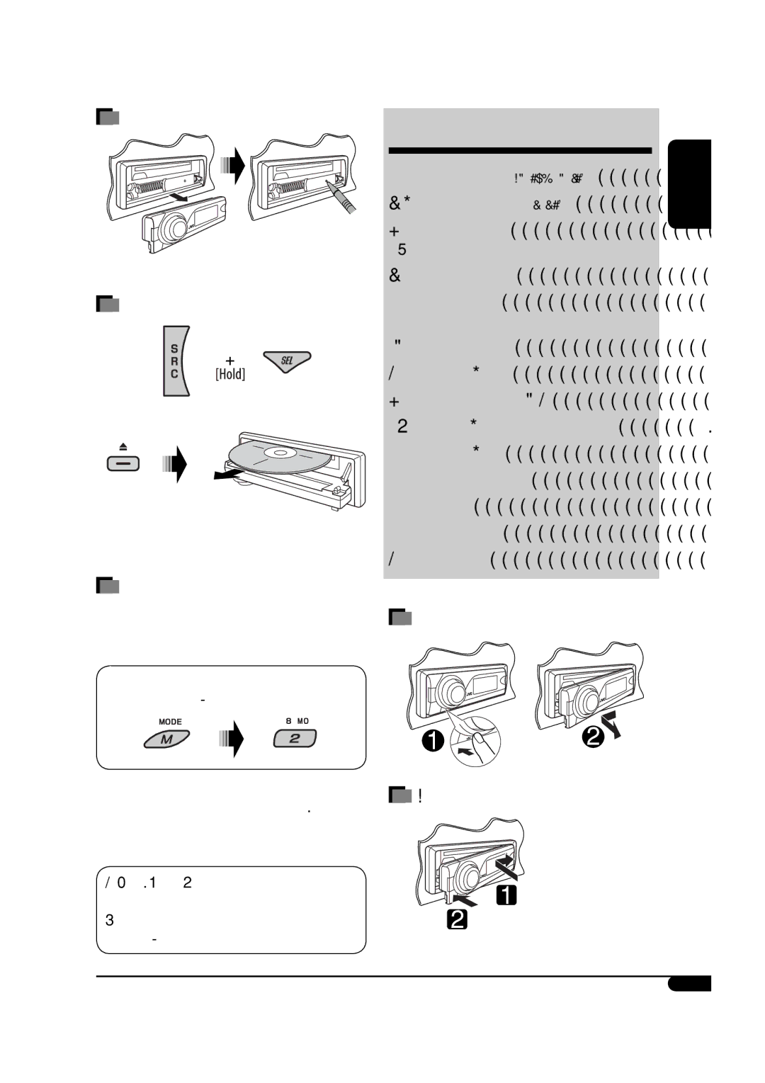 JVC GET0425-001A manual Contents 