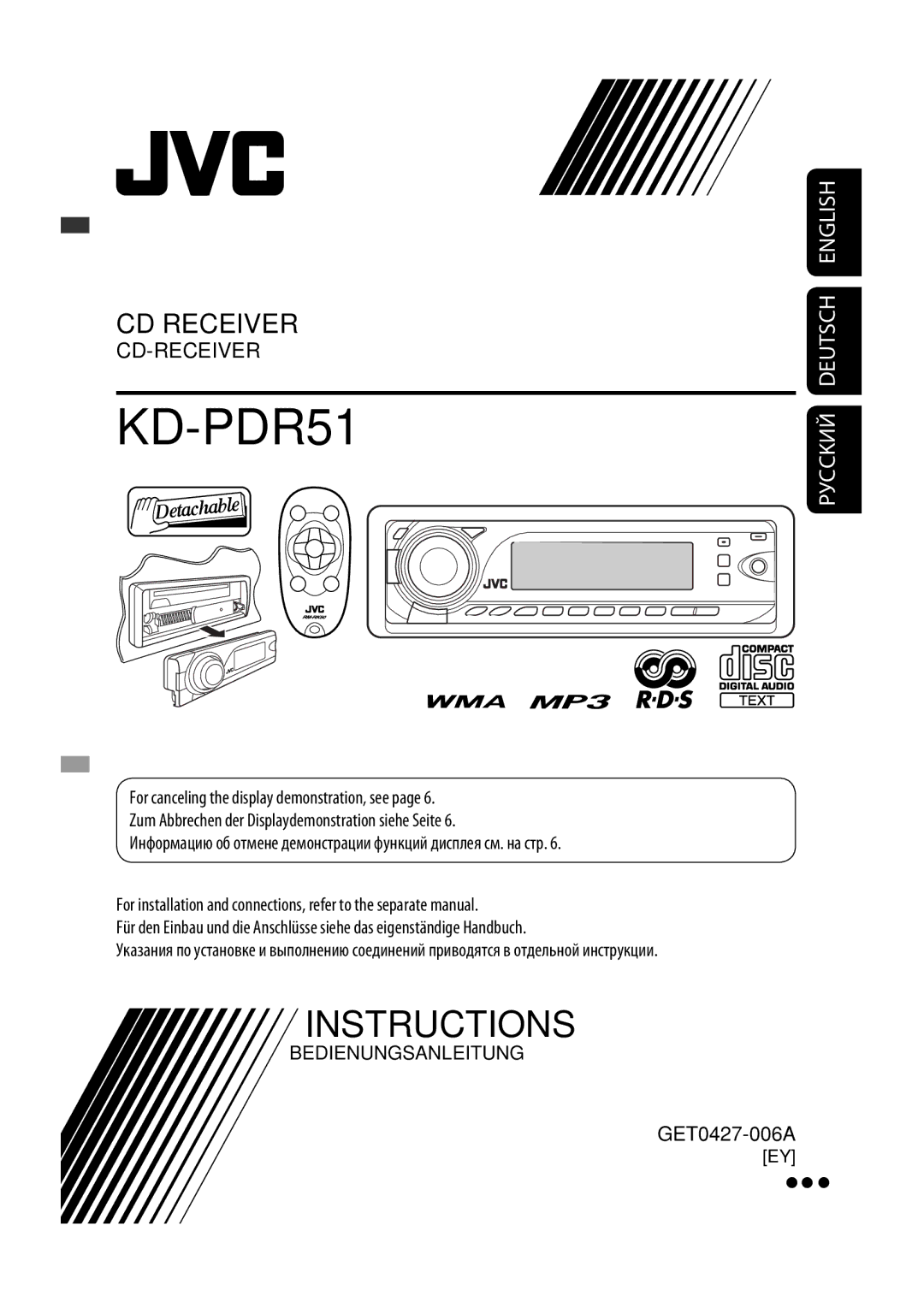 JVC GET0425-001A manual Руcckий Deutsch English 