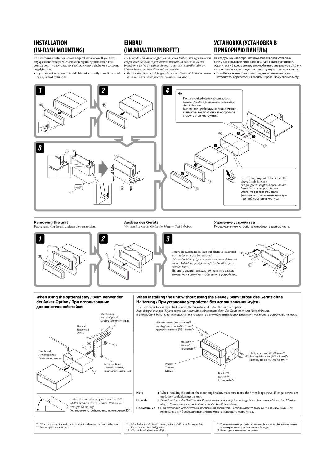 JVC GET0467-001A manual IN-DASH Mounting IM Armaturenbrett Приборную Панель 