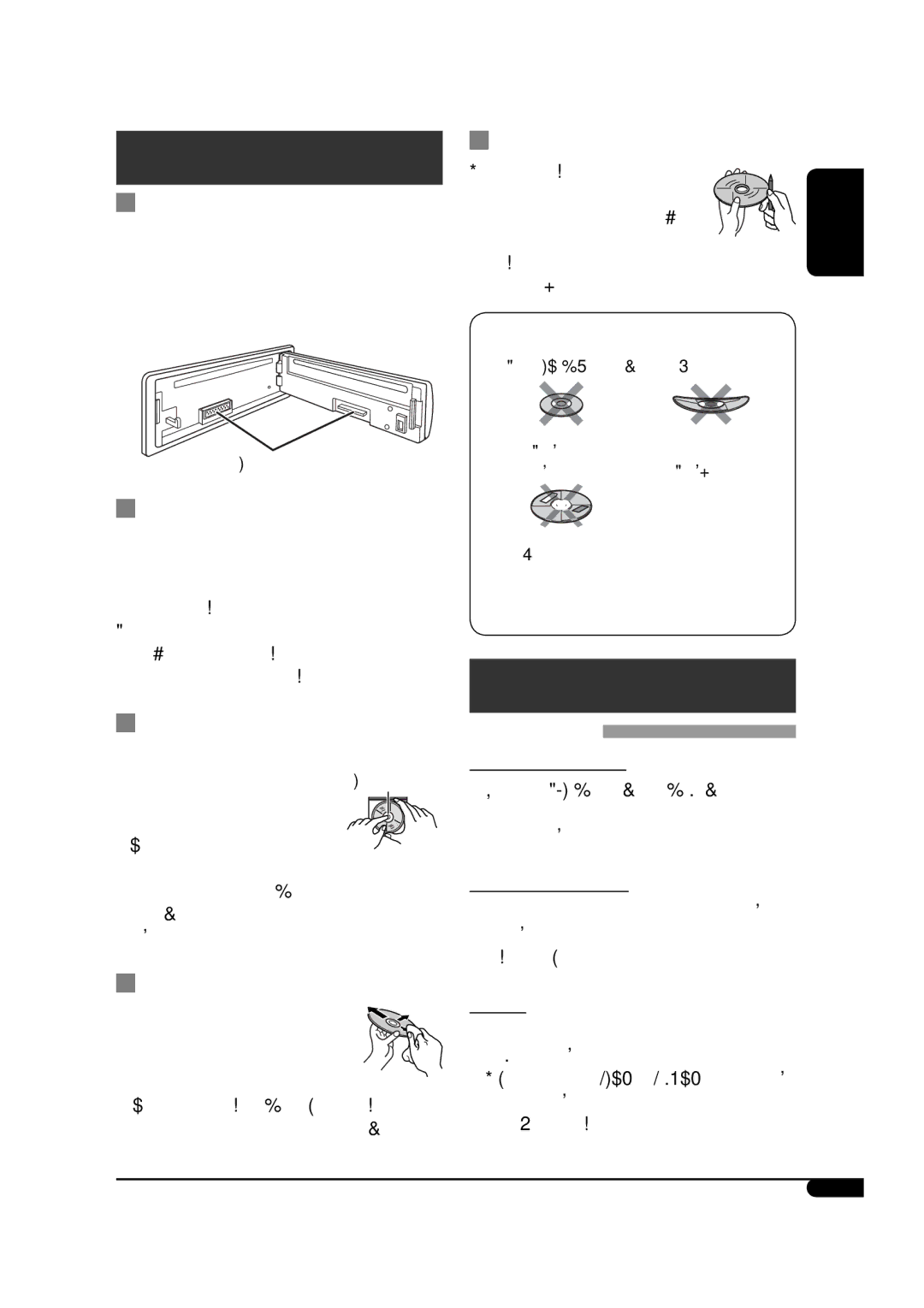 JVC GET0483-001A manual Maintenance 