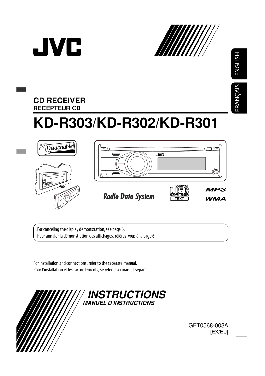 JVC GET0564-006A, GET0564-009A, GET0568-013A, GET0564-010A, GET0568-010A, KD-R33 manual KD-R303/KD-R302/KD-R301, GET0568-003A 