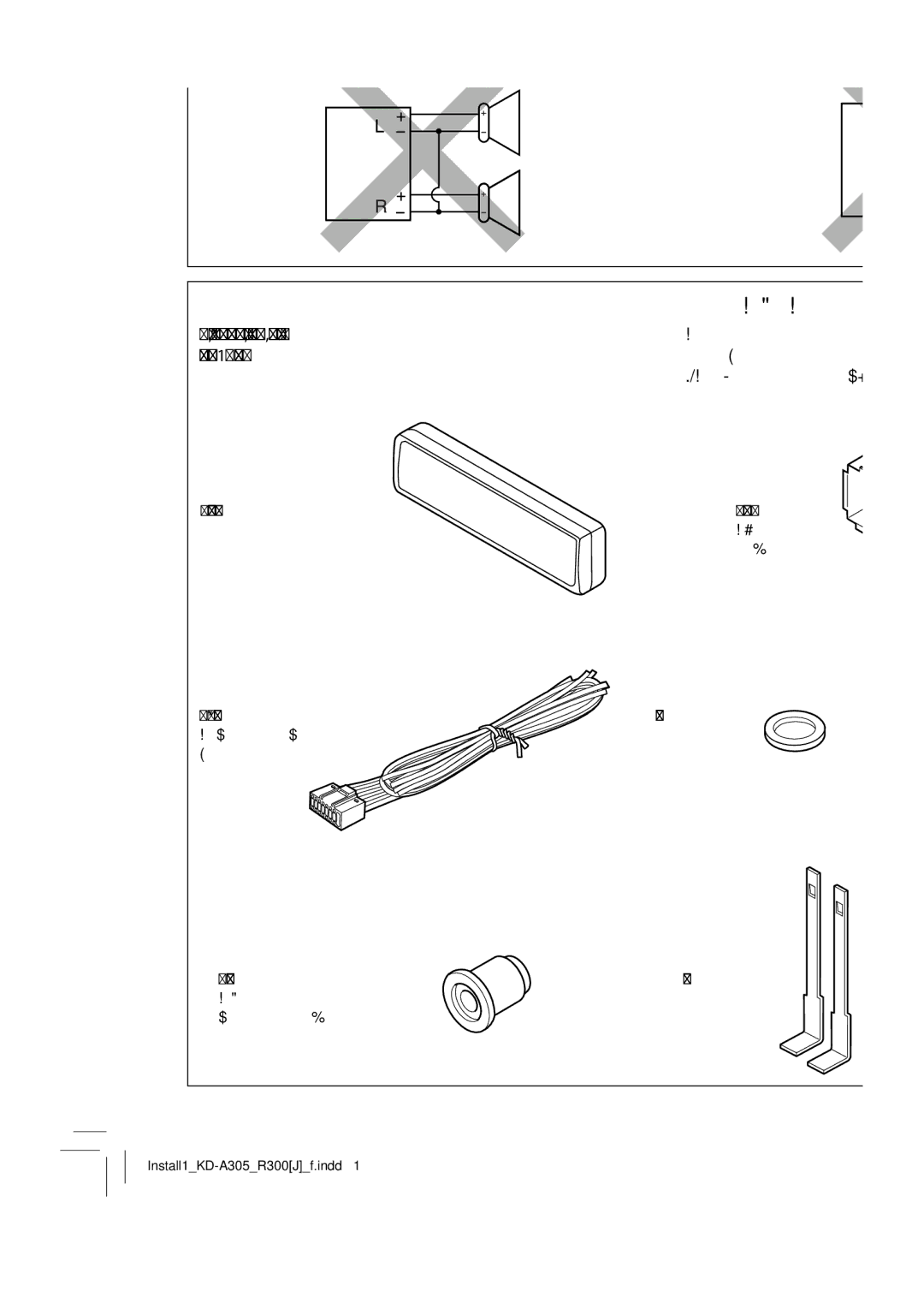 JVC GET0570-001A manual Precautions on power supply and speaker connections, Parts list for installation and connection 