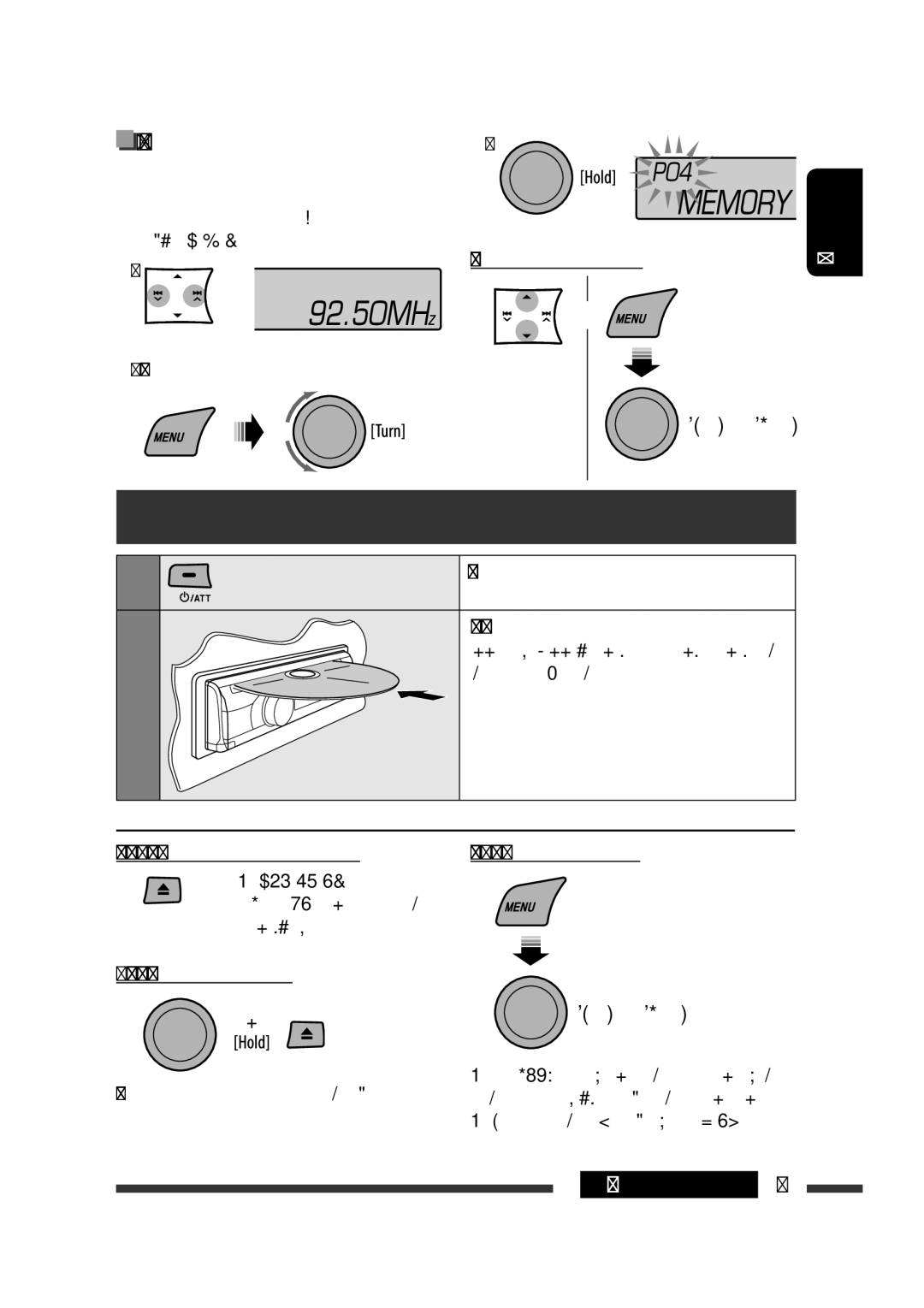 JVC GET0570-001A manual Disc operations, Manual presetting FM/AM, Prohibiting disc ejection, Selecting a track/folder 