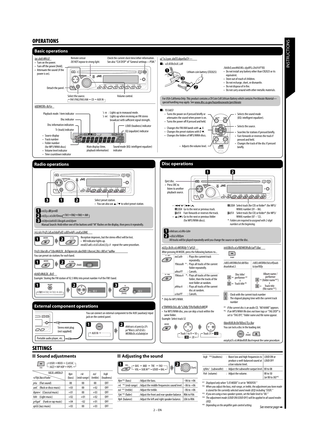 JVC GET0582-001A, 0708DTSMDTJEIN user service Operations, Settings, Adjusting the sound 