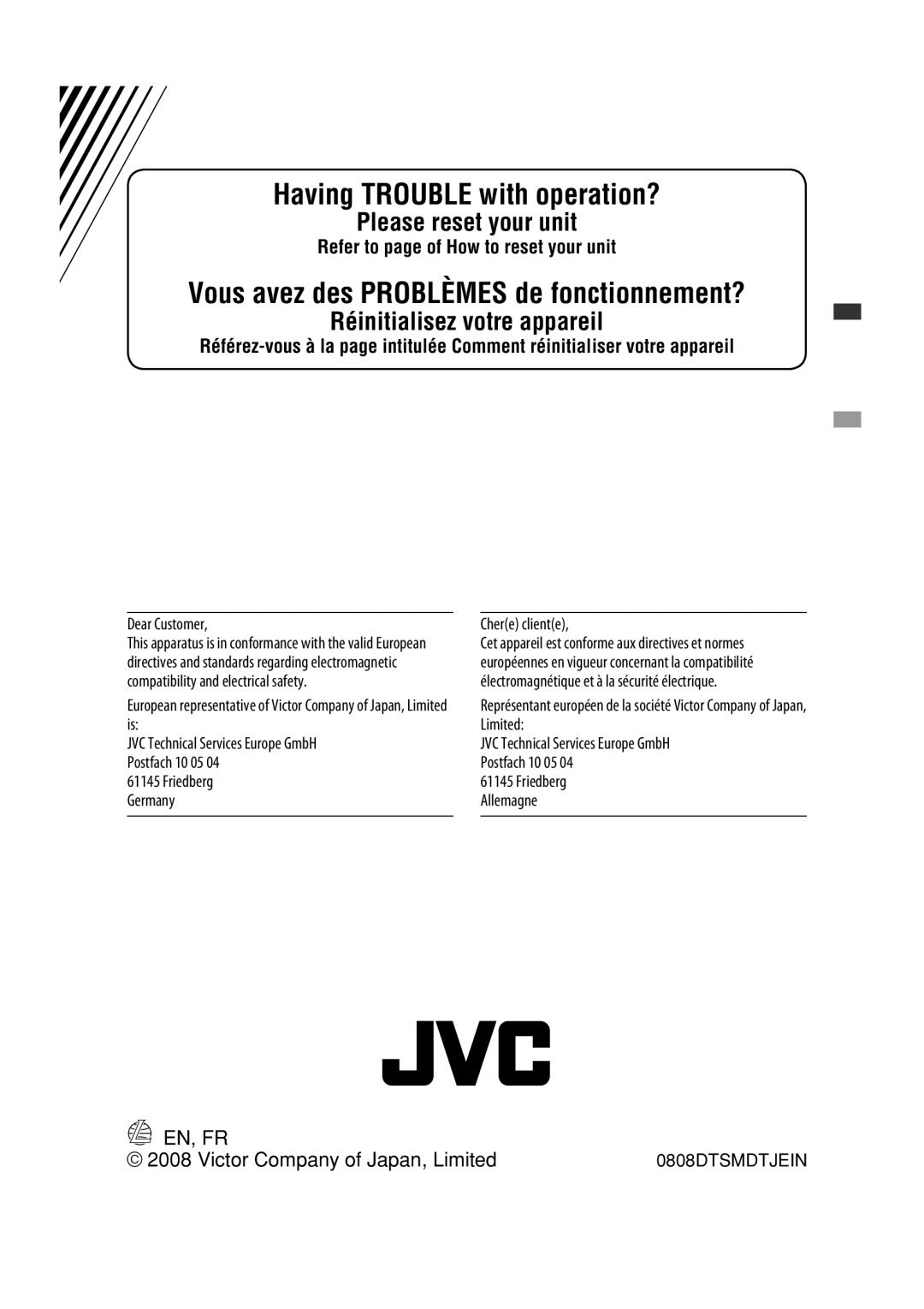 JVC GET0582-001A, 0708DTSMDTJEIN user service Dear Customer, Chere cliente 