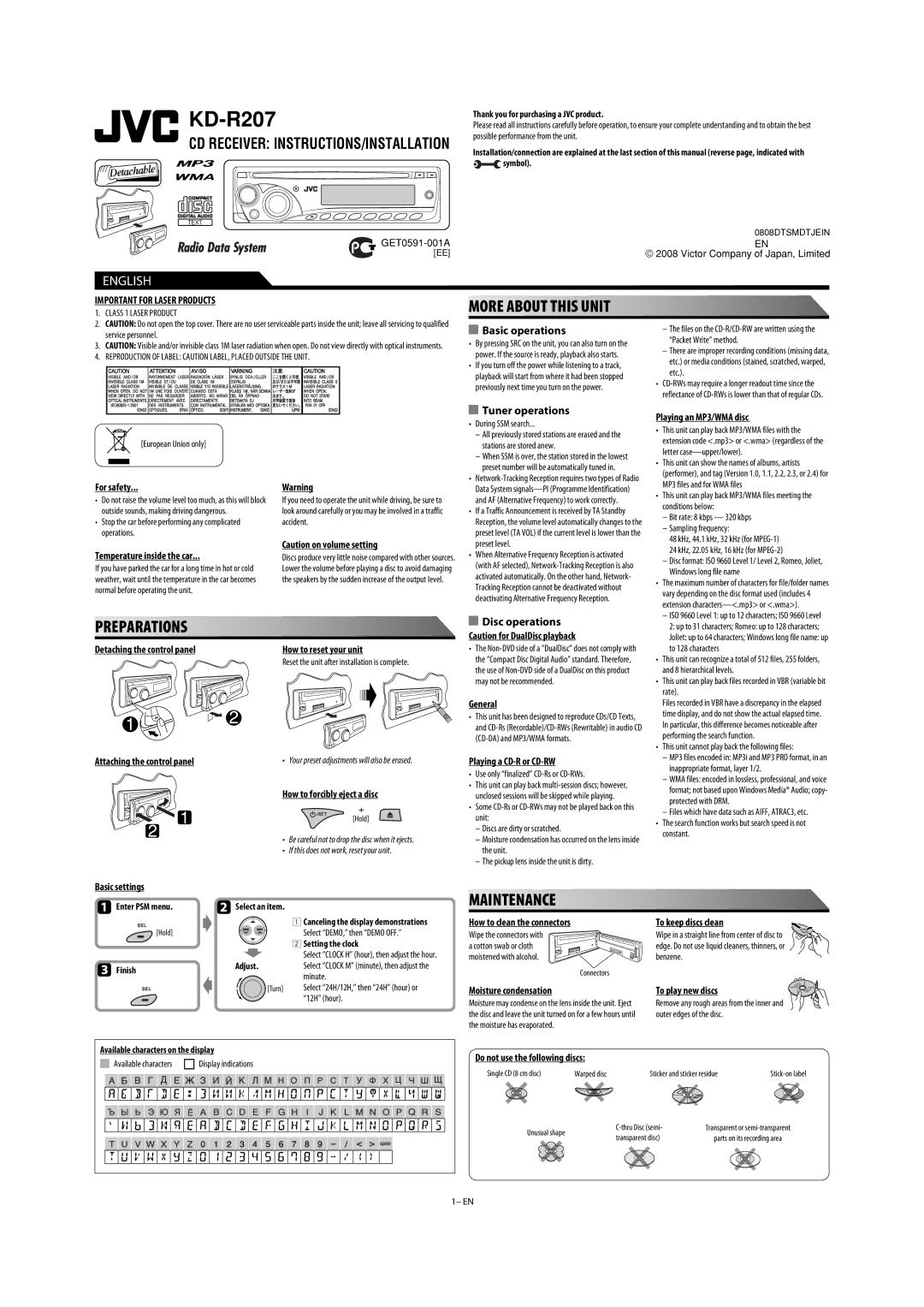 JVC 0708DTSMDTJEIN, GET0582-001A user service More about this Unit, Basic operations, Tuner operations, Disc operations 