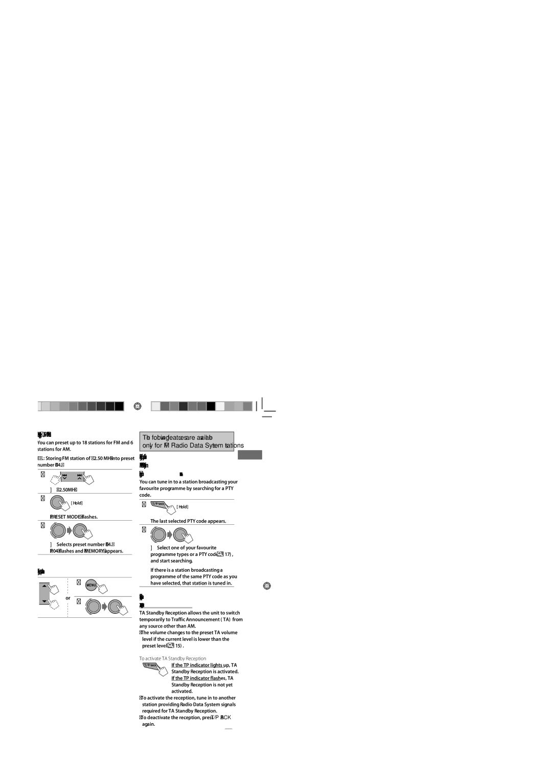 JVC KD-R316, GET0623-006A Manual presetting FM/AM, Selecting a preset station, Standby receptions, TA Standby Reception 