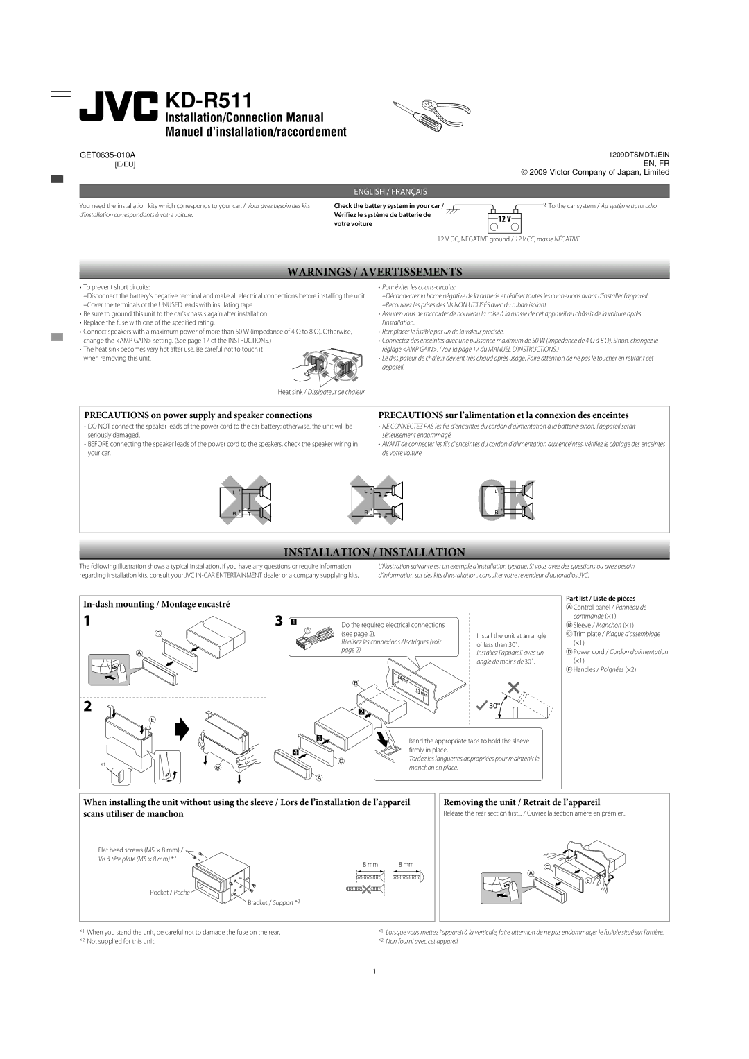 JVC GET0634-005A, KD-R514 In-dash mounting / Montage encastré, Removing the unit / Retrait de l’appareil, Votre voiture 