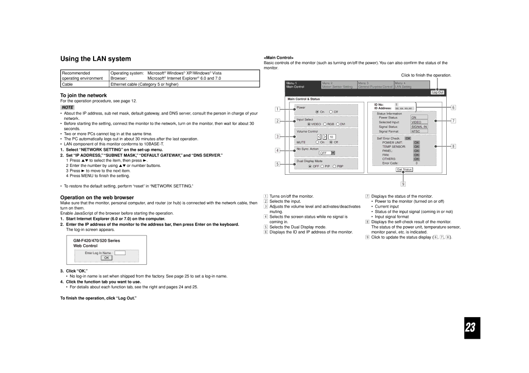 JVC GM-F420S, GM-F520S, GM-F470S specifications Using the LAN system, To join the network, Operation on the web browser 