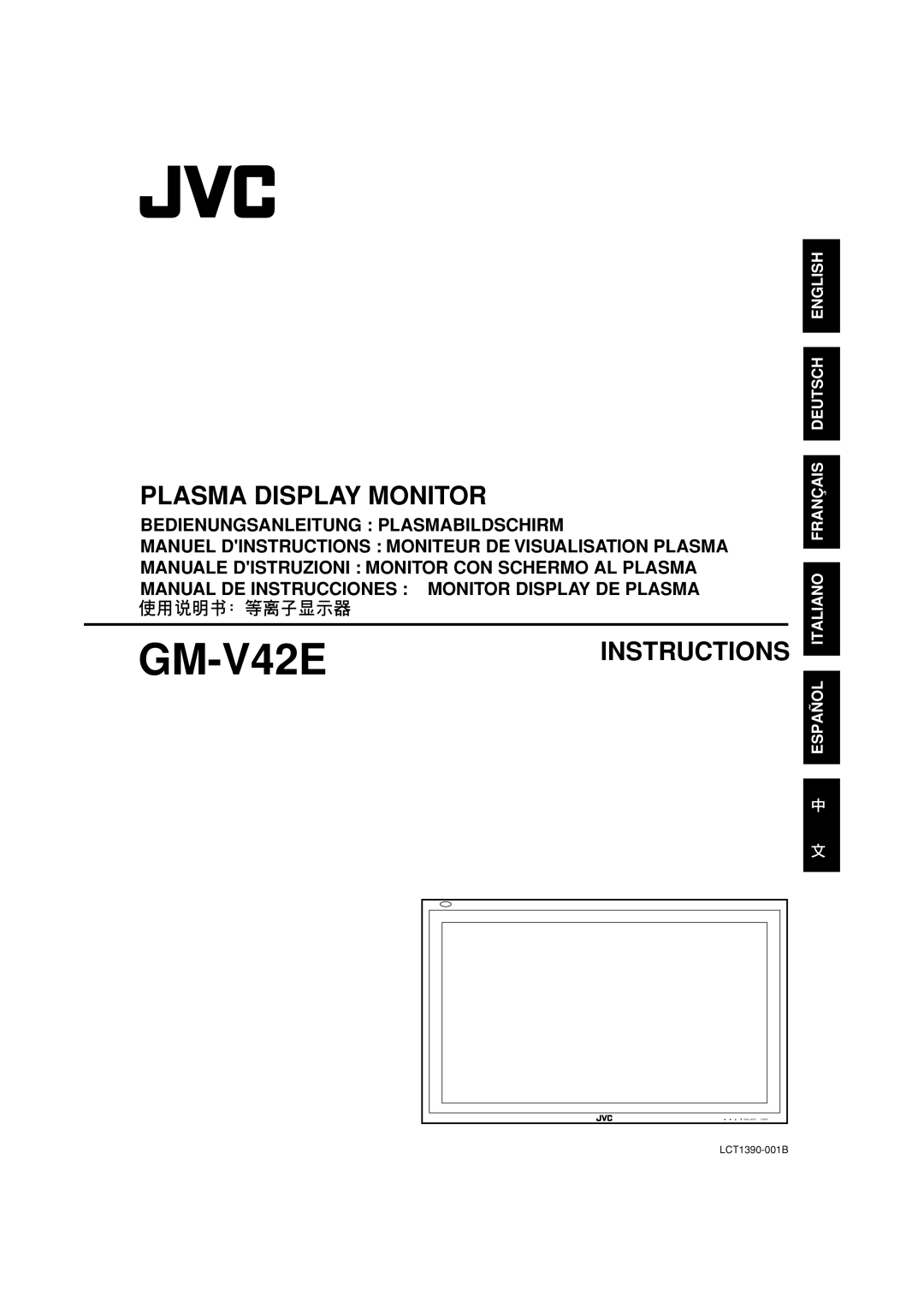 JVC manual GM-V42EINSTRUCTIONS 