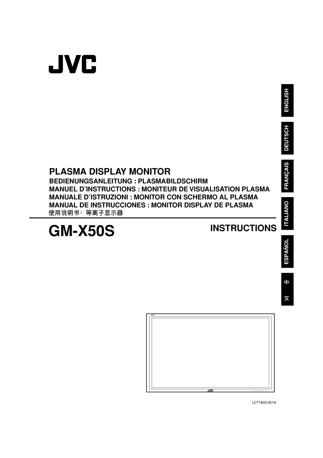 JVC GM X50U manual GM-X50SINSTRUCTIONS 