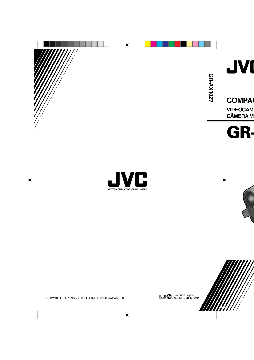 JVC GR-AX1027 manual Compac 