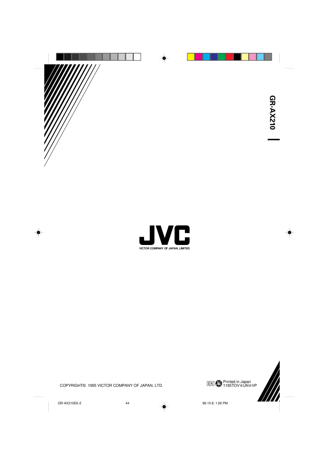 JVC GR-AX210 specifications 