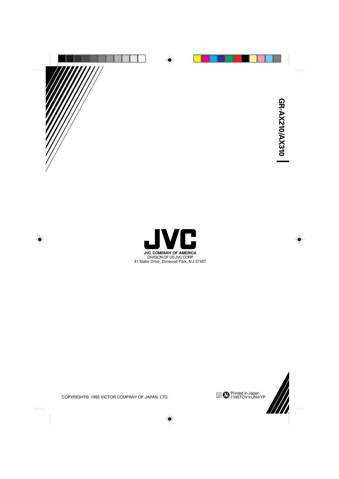 JVC GR-AX310U manual GR-AX210/AX310 