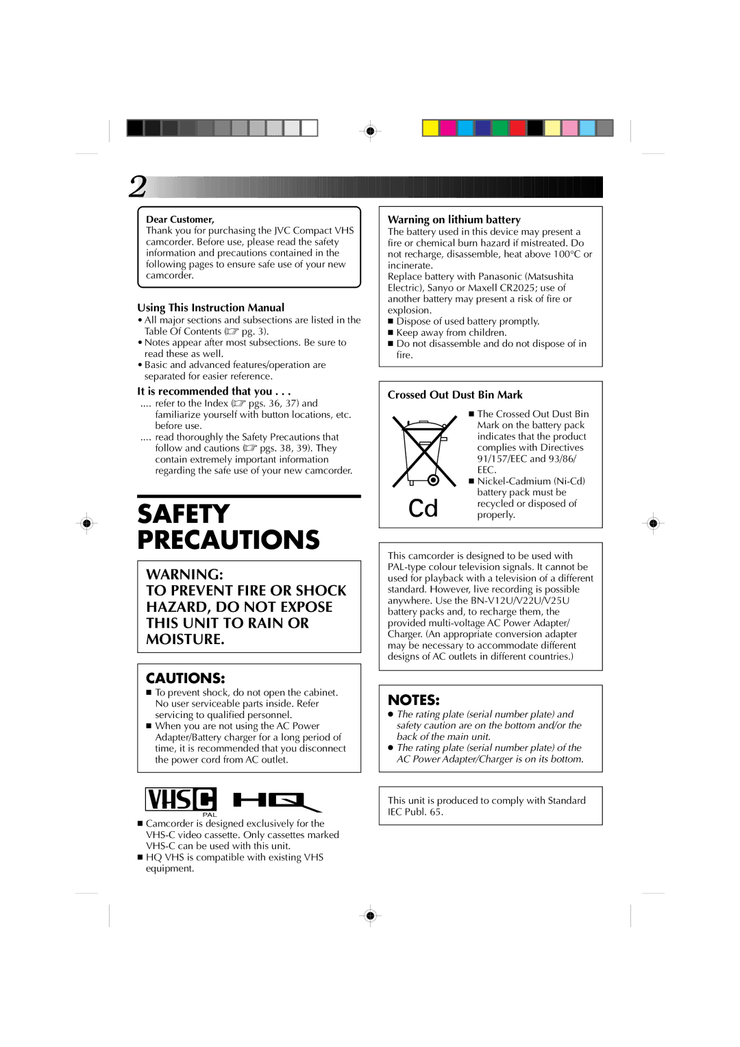 JVC GR-AX260, GR-AX460, GR-AX360 manual It is recommended that you, Crossed Out Dust Bin Mark, Dear Customer 