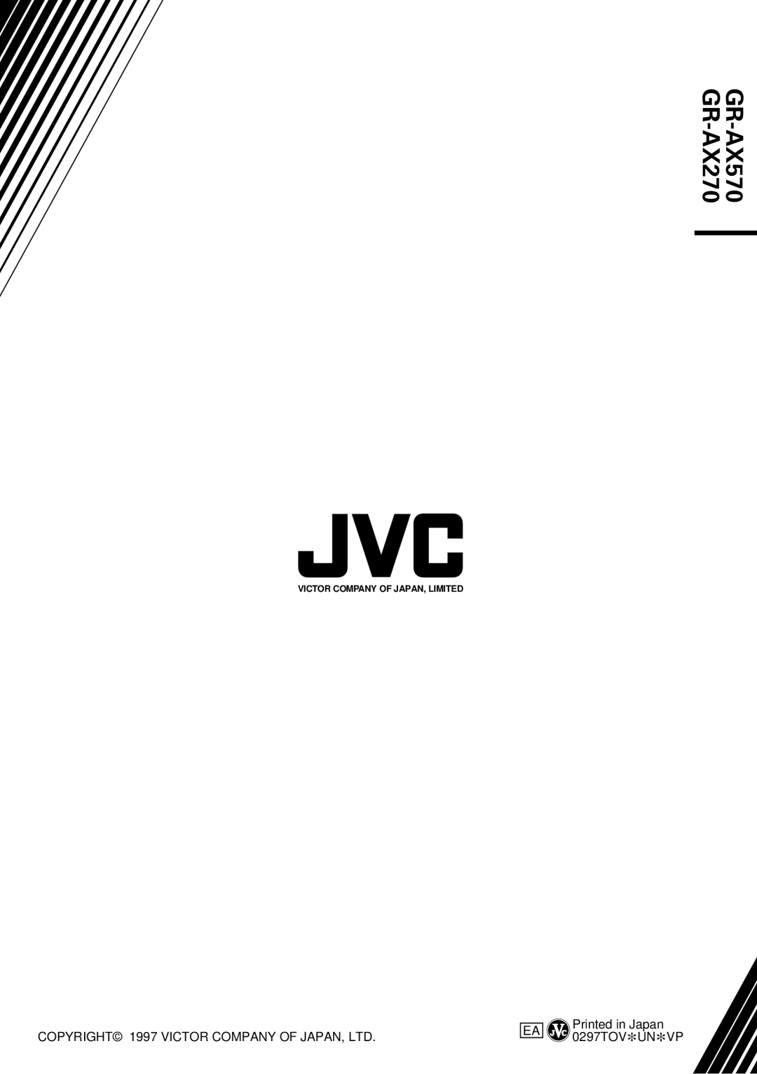 JVC GR-AX570 specifications GR-AX270 