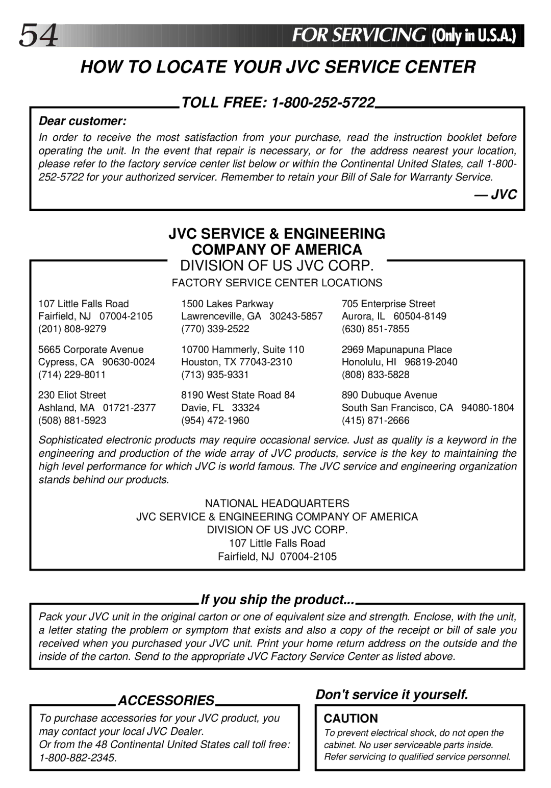 JVC GR-AX720, GR-AX420, GR-AX220 manual HOW to Locate Your JVC Service Center 