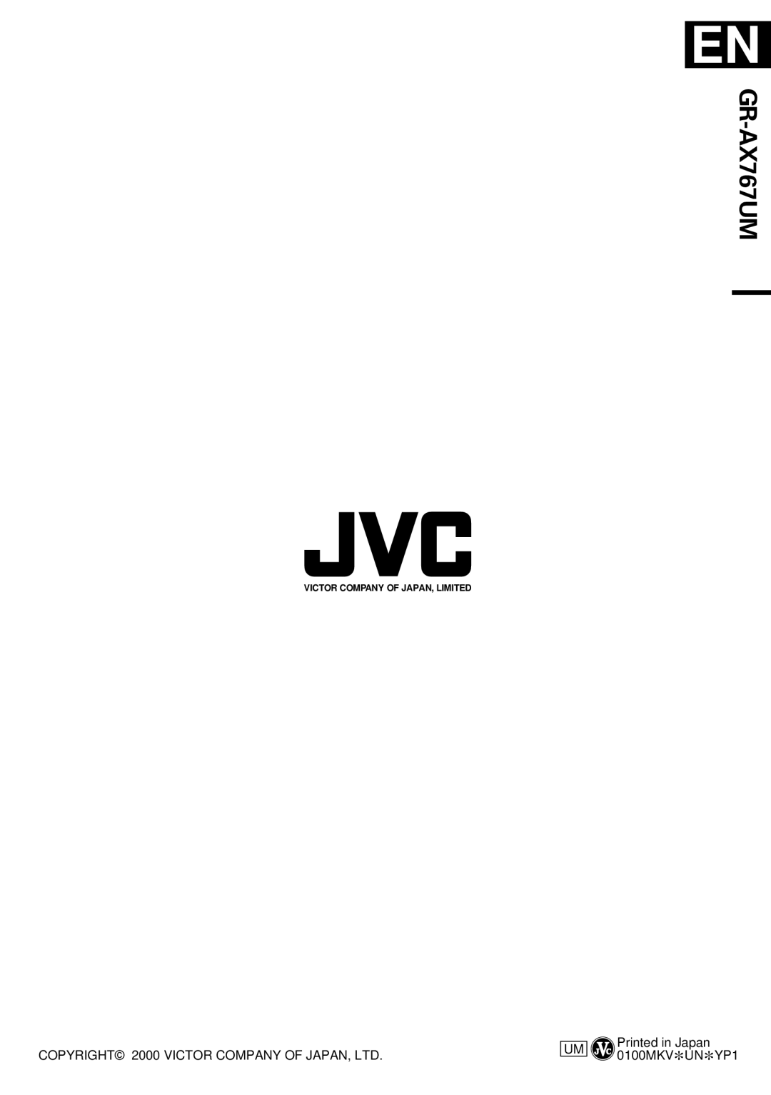 JVC GR-AX767UM specifications 