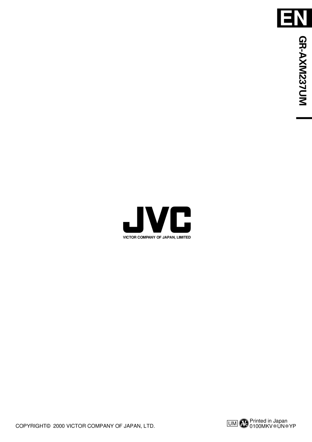 JVC GR-AXM237UM specifications 