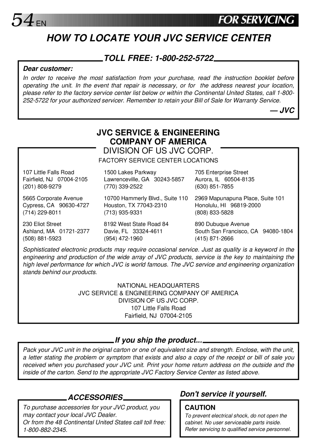 JVC GR-AXM25 manual EN for Serv Icing 