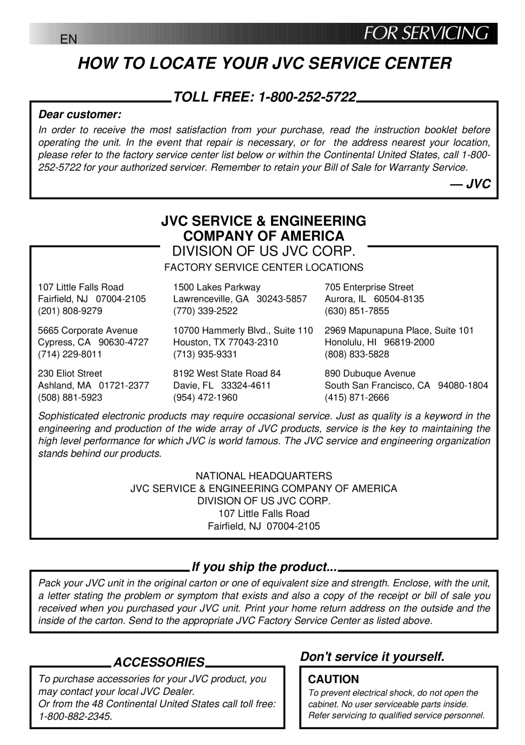 JVC GR-AXM30 manual EN for Serv Icing 