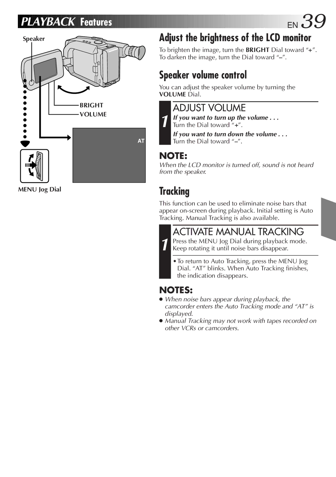 JVC GR-AXM300 manual Playback Features, Speaker volume control, Adjust Volume, Activate Manual Tracking 