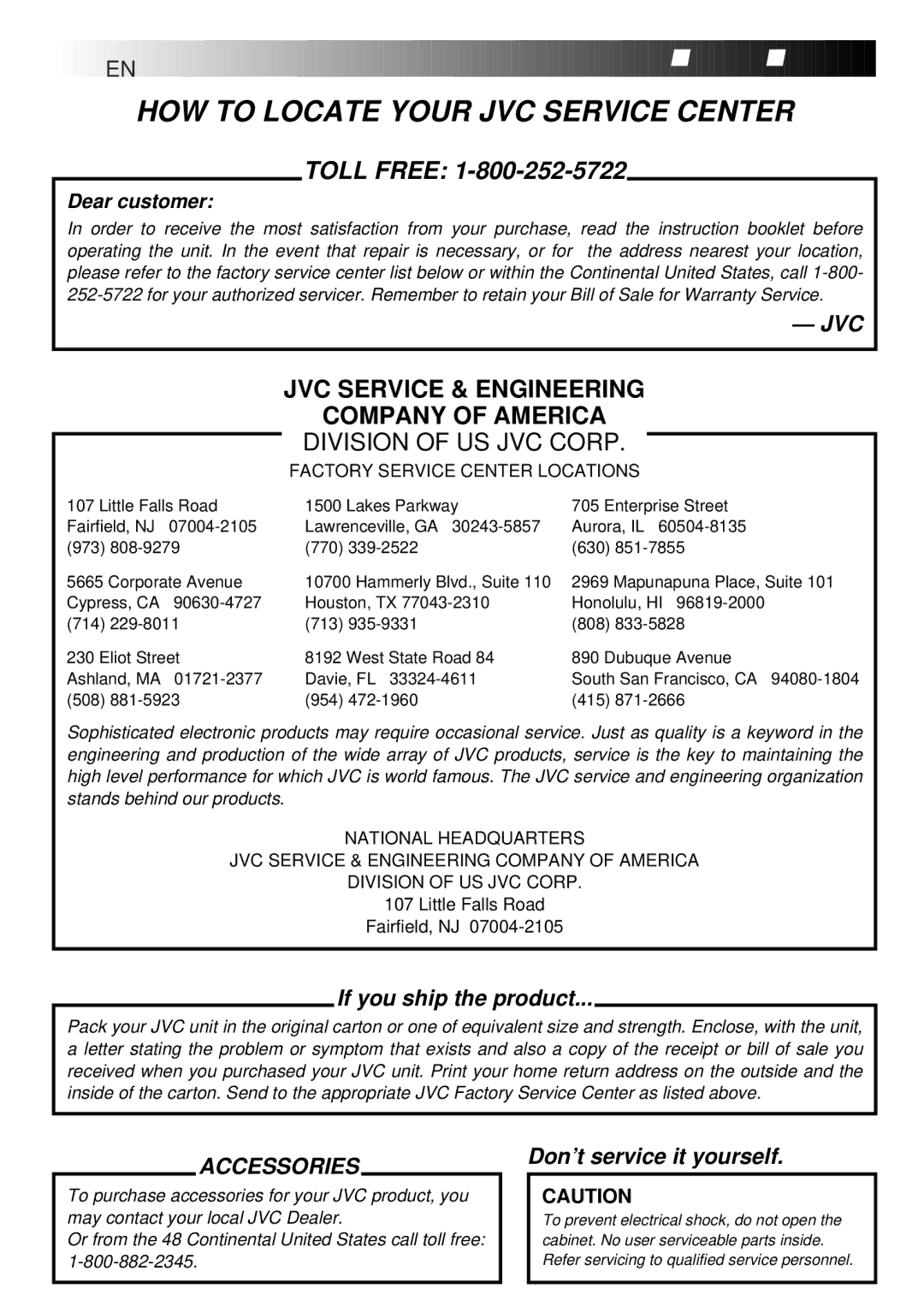 JVC GR-AXM510 manual EN for Servicing Only in U.S.A 