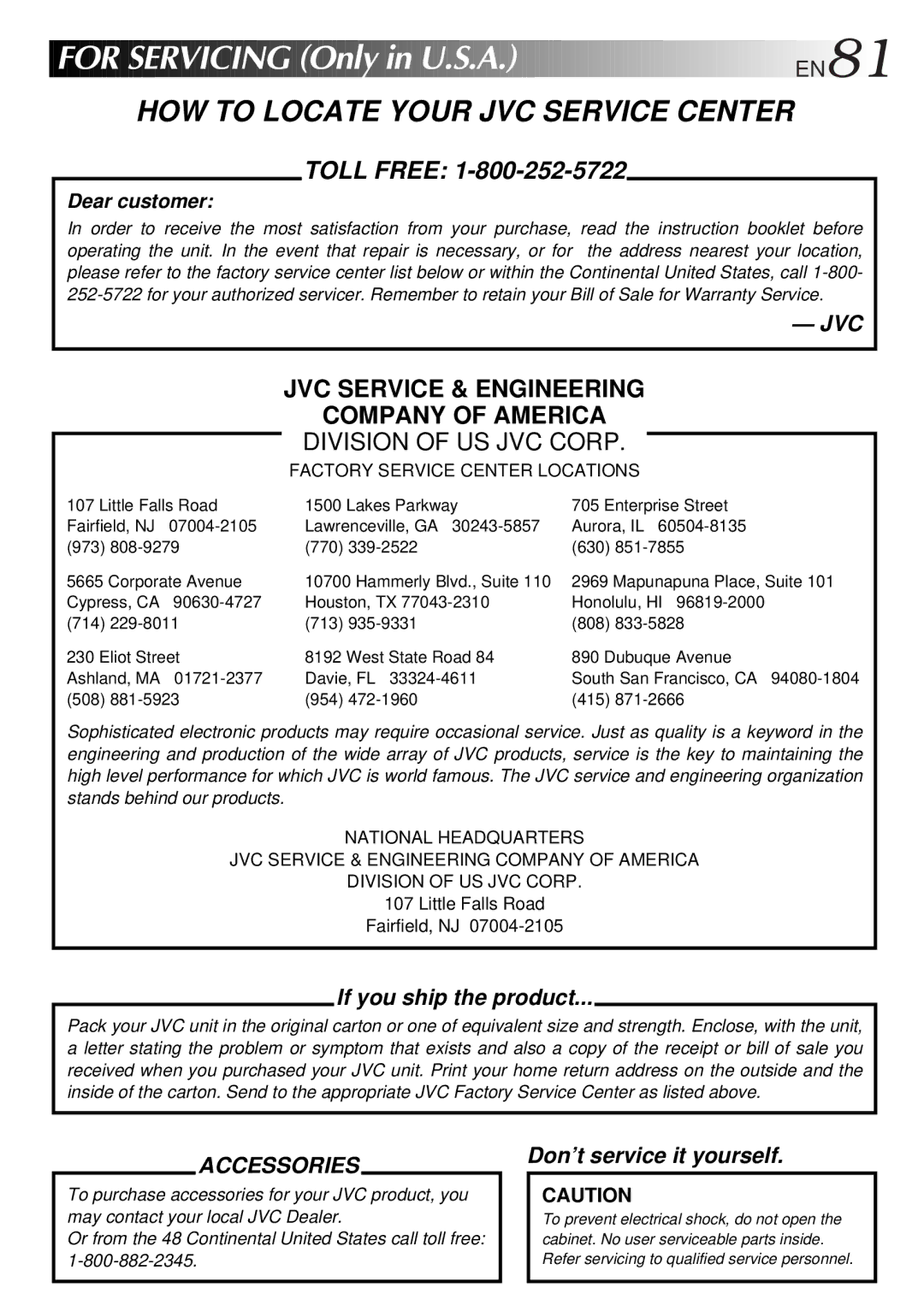 JVC GR-AXM710 manual For Servicing Only in U.S.A. EN81, HOW to Locate Your JVC Service Center 