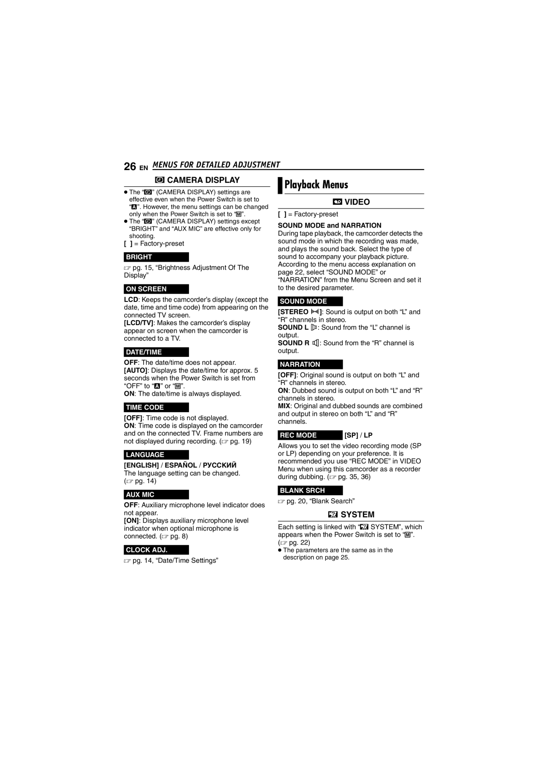 JVC GR-D240 manual Playback Menus 