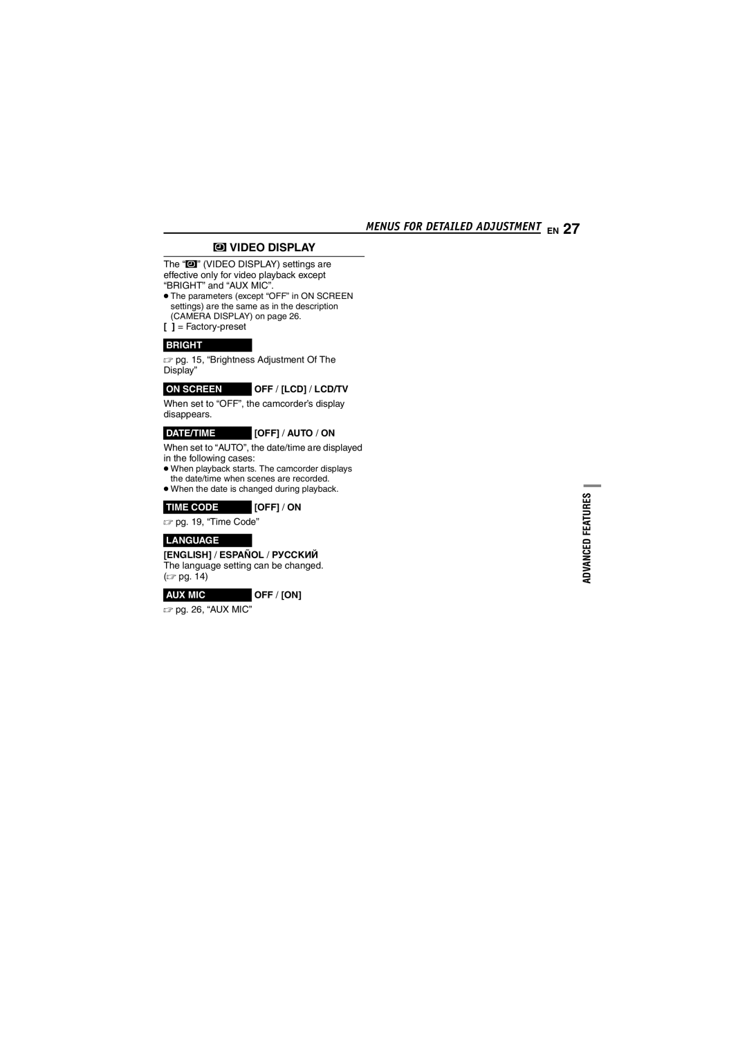 JVC GR-D240 manual Menus for Detailed Adjustment EN, When set to OFF, the camcorder’s display disappears, OFF / on 