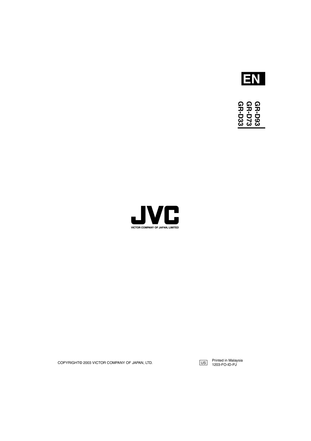 JVC GR-D93, GR-D73, GR-D33 instruction manual GR-D93 GR-D73 GR-D33 