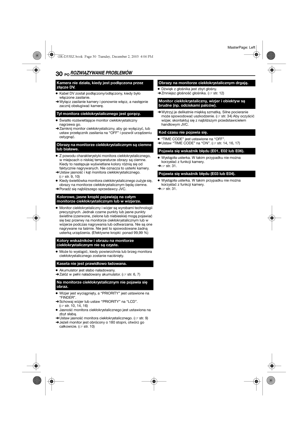 JVC GR-D33 manual Obrazy na monitorze ciekłokrystalicznym drgają 