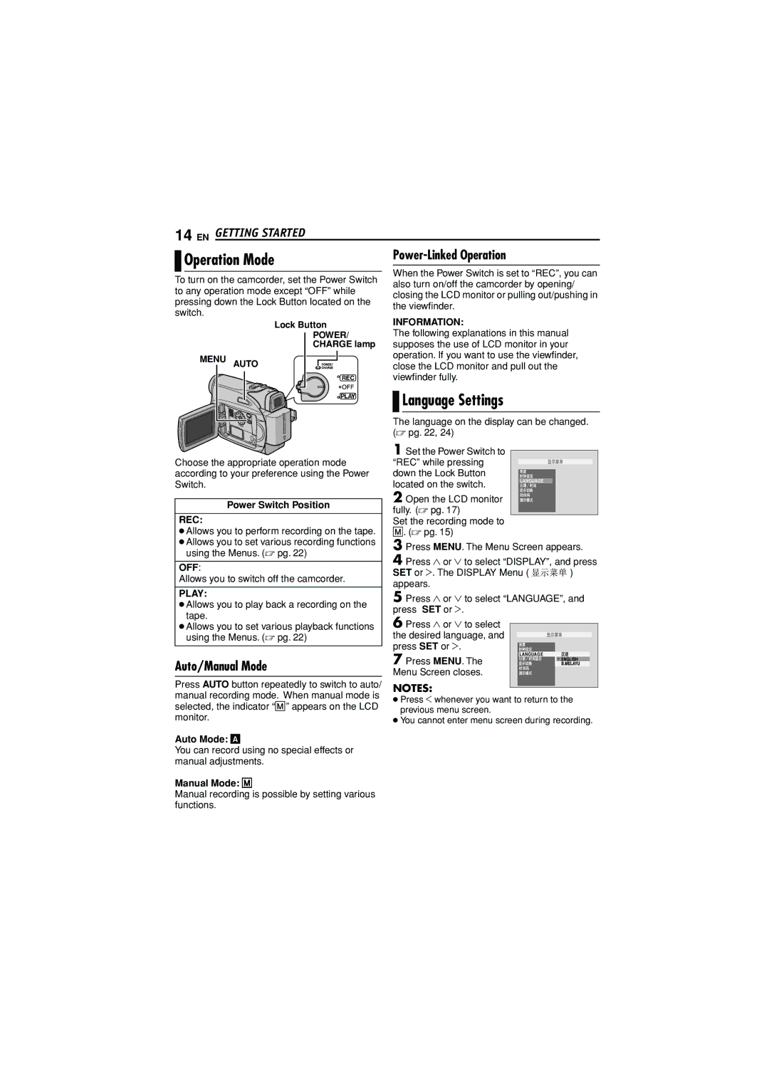 JVC GR-D338AH manual Operation Mode, Language Settings, Power-Linked Operation, Auto/Manual Mode 