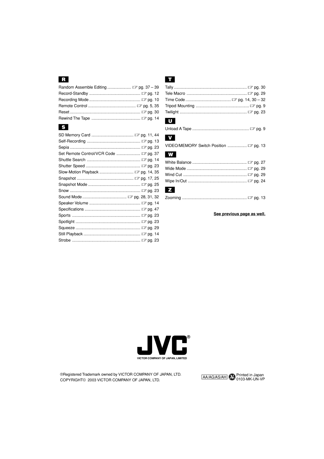JVC GR-D90 GR-D70 instruction manual See previous page as well 