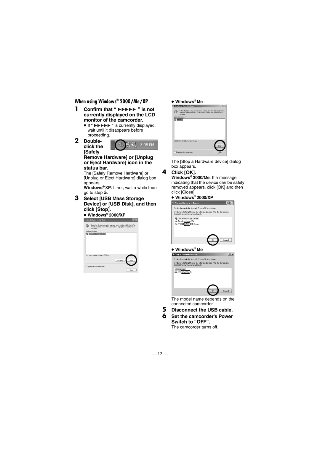 JVC GR-DF430 instruction manual When using Windows 2000/Me/XP, Click OK 