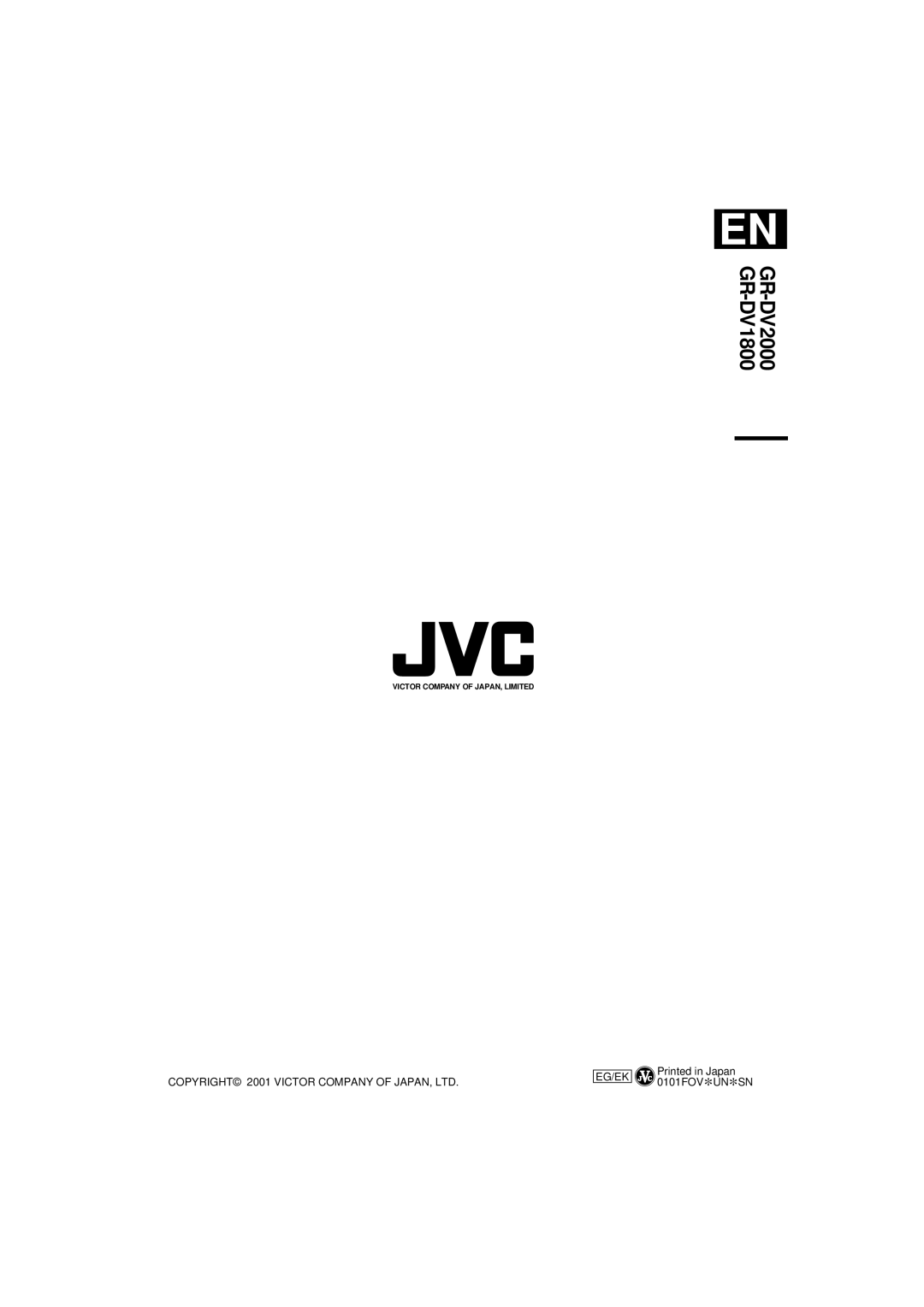 JVC GR-DV1800 specifications 