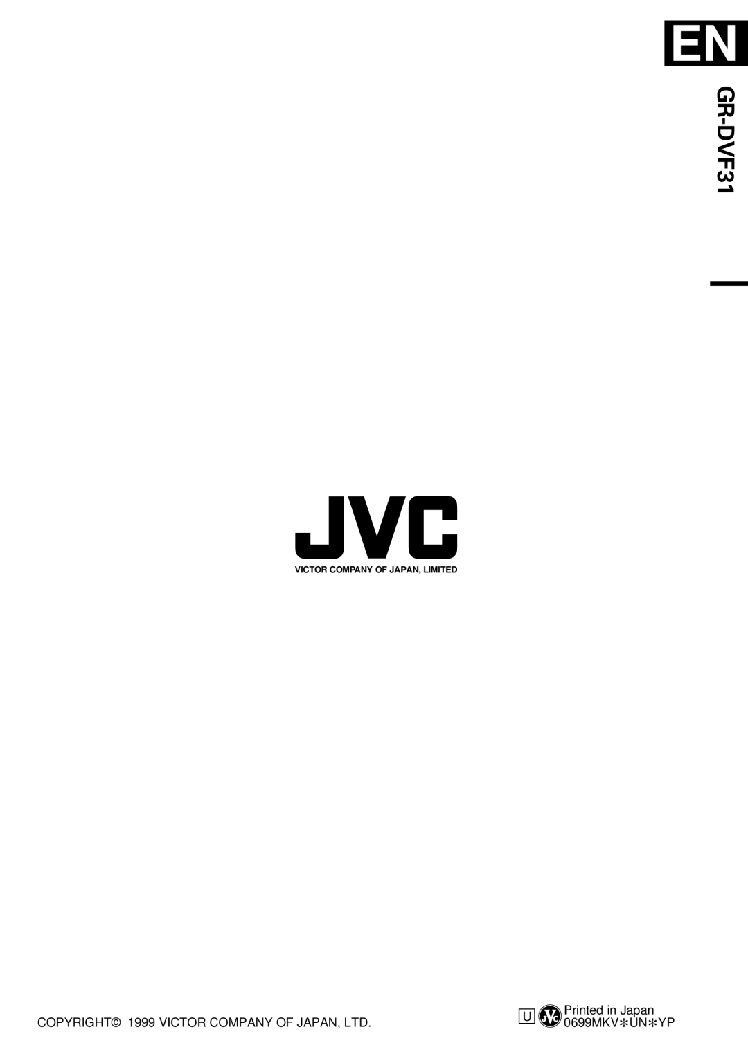 JVC GR-DVF31 specifications 