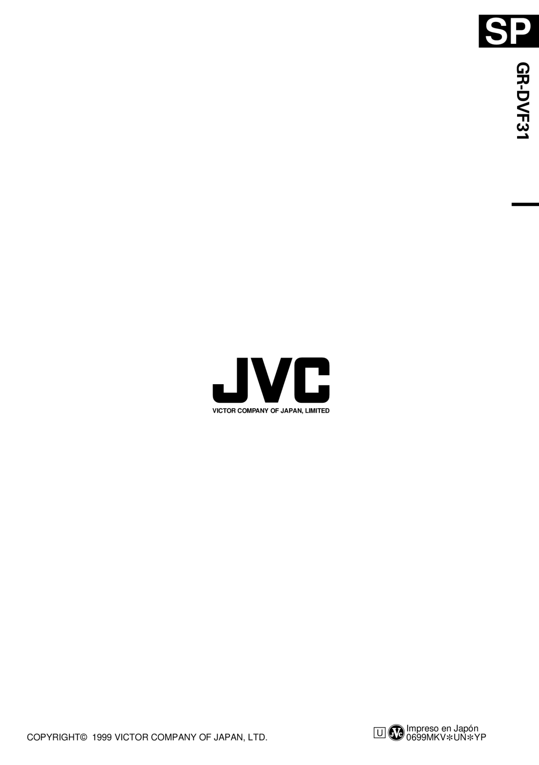 JVC GR-DVF31 manual 