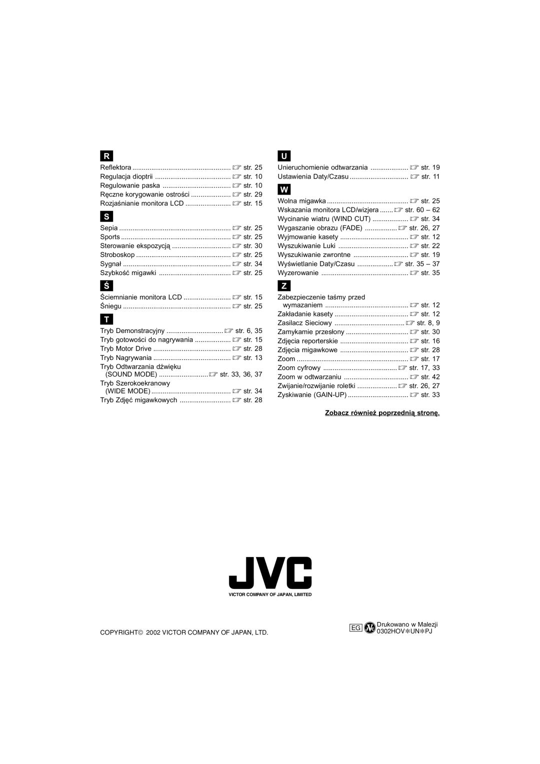 JVC GR-DVL145 manual Wide Mode, Zobacz również poprzednią stronę 