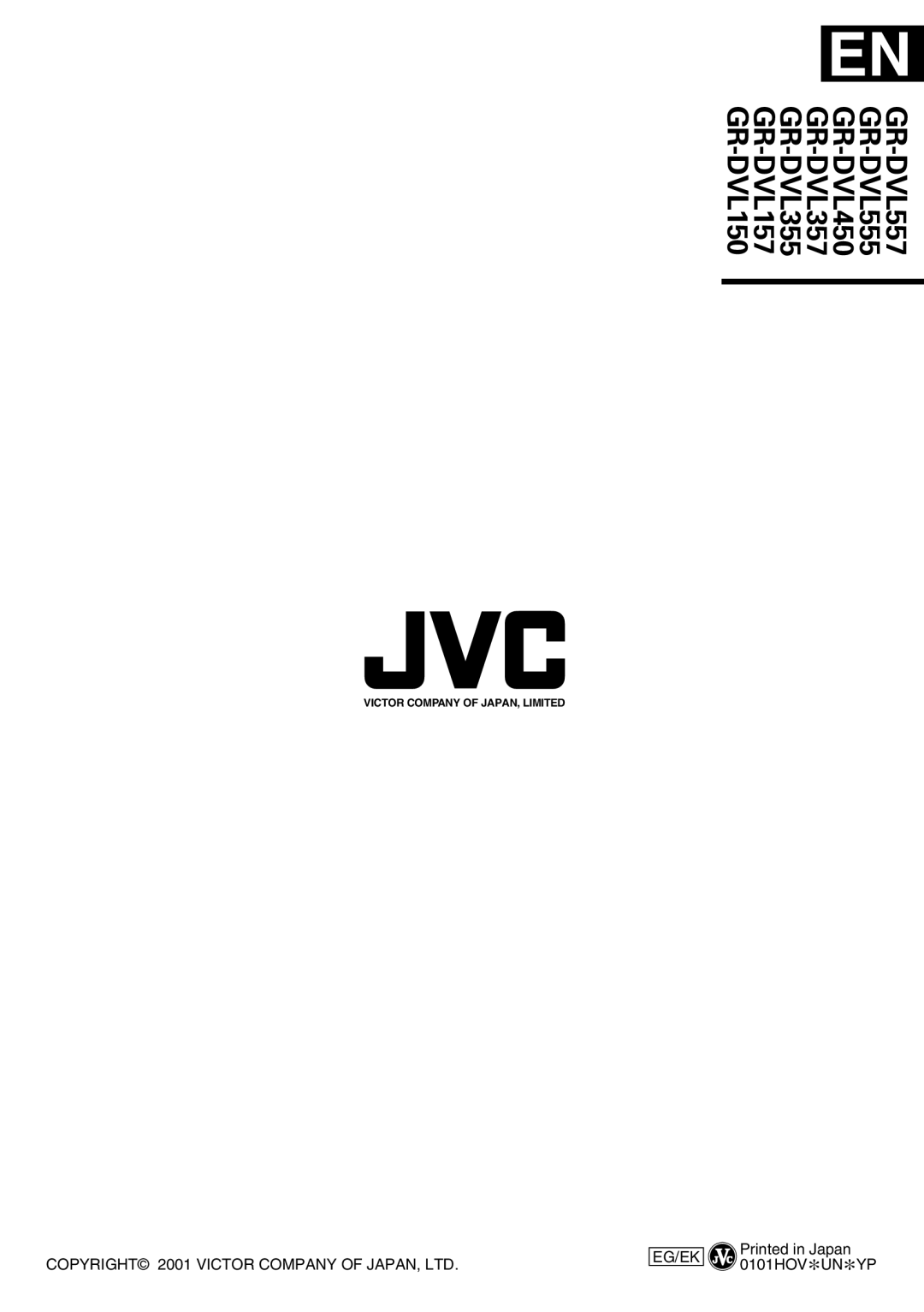 JVC GR-DVL157, GR-DVL150, GR-DVL557, GR-DVL555, GR-DVL450, GR-DVL355, GR-DVL357 specifications EG/EK 0101HOV*UN*YP 