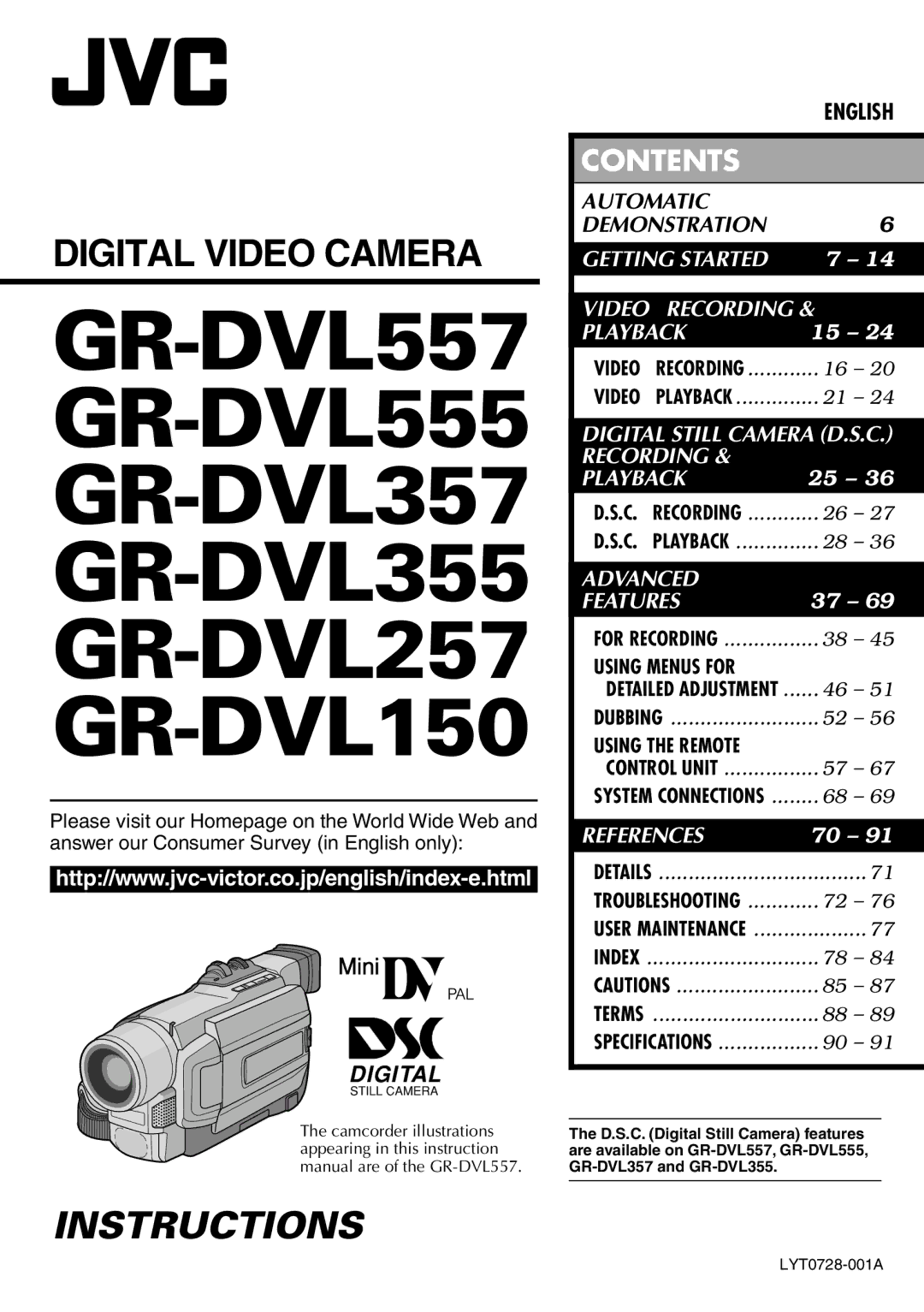 JVC specifications GR-DVL557 GR-DVL555 GR-DVL357 GR-DVL355 GR-DVL257 GR-DVL150 