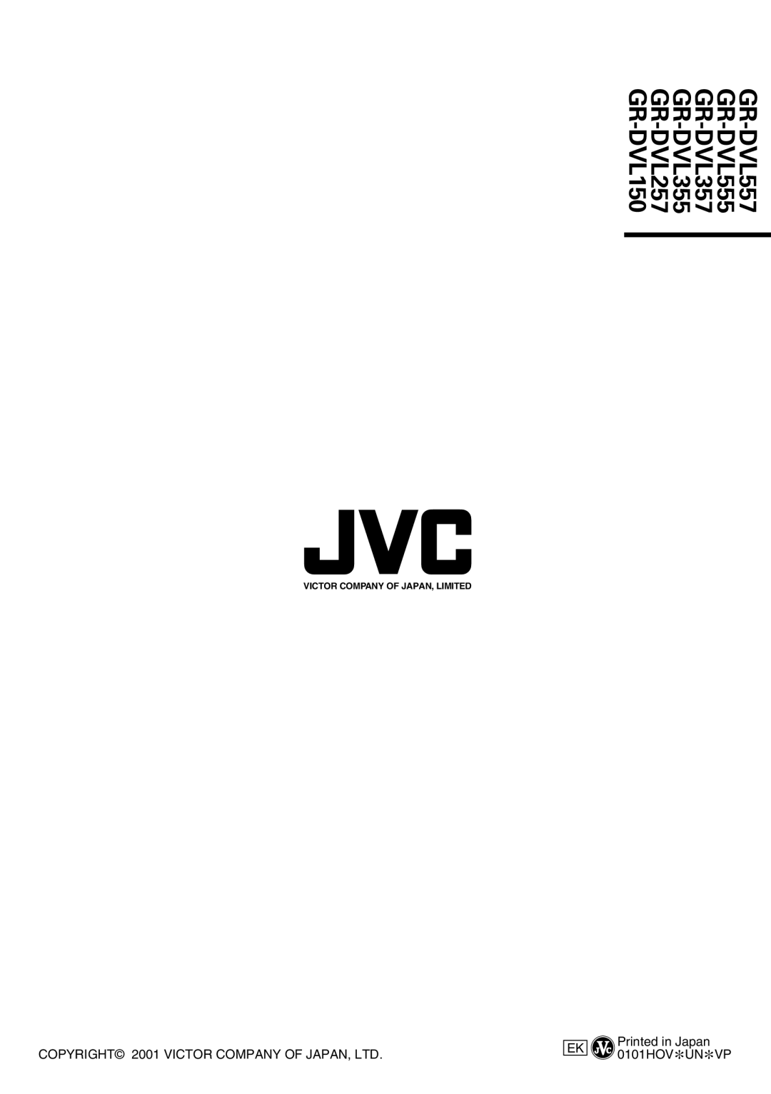 JVC GR-DVL257 specifications 0101HOV*UN*VP 