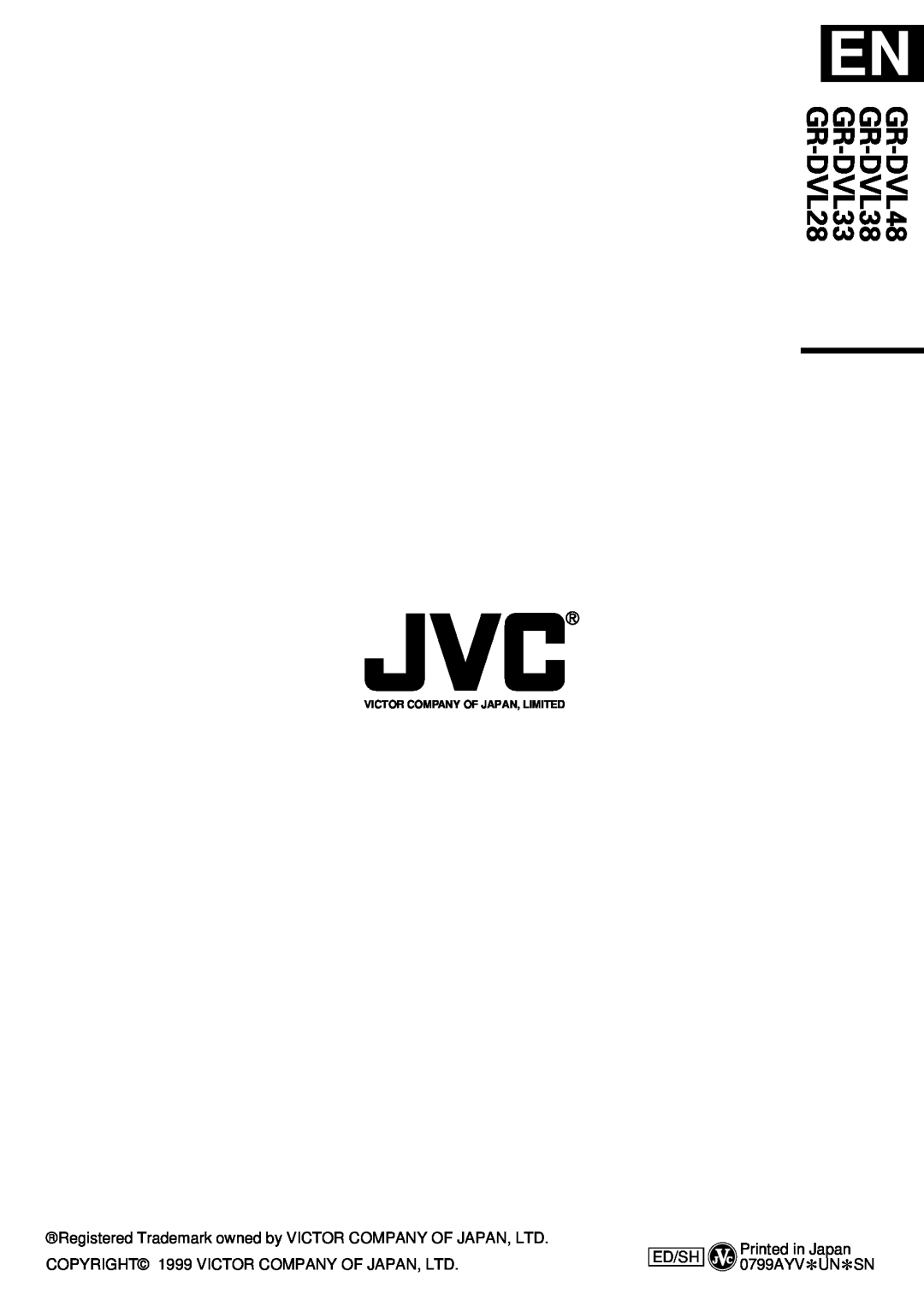 JVC GR-DVL28, GR-DVL33, GR-DVL48, GR-DVL38 specifications 