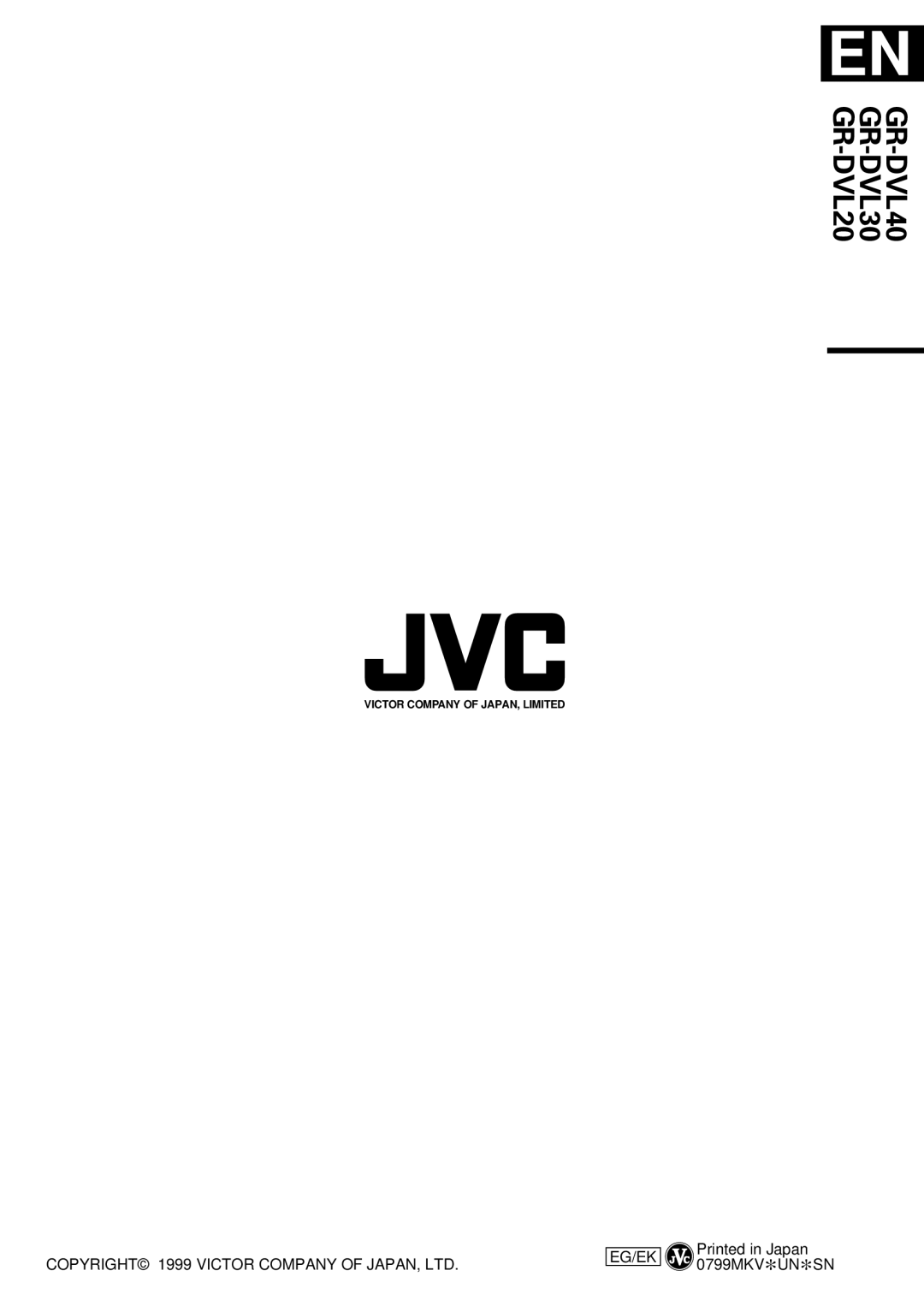 JVC GR-DVL30 specifications GR-DVL20 