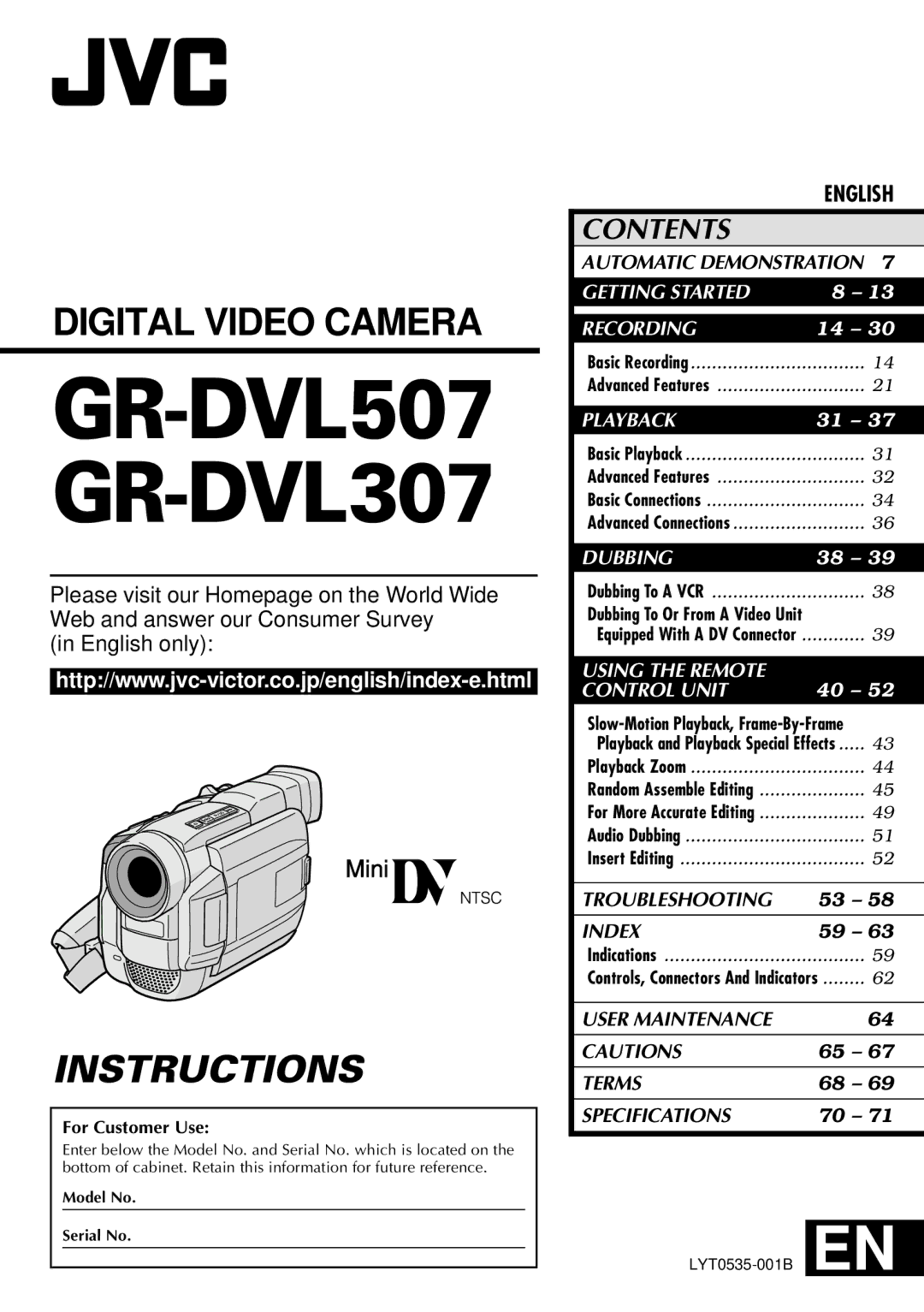 JVC specifications GR-DVL507 GR-DVL307 