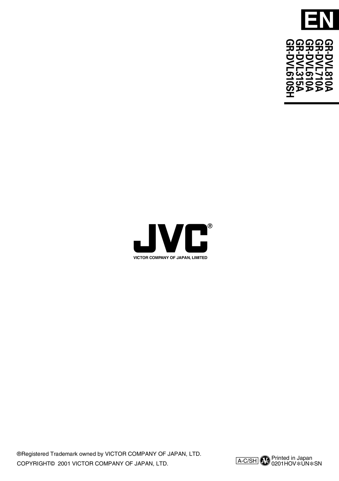 JVC specifications GR-DVL610SHGR-DVL315AGR-DVL610AGR-DVL710AGR-DVL810A 