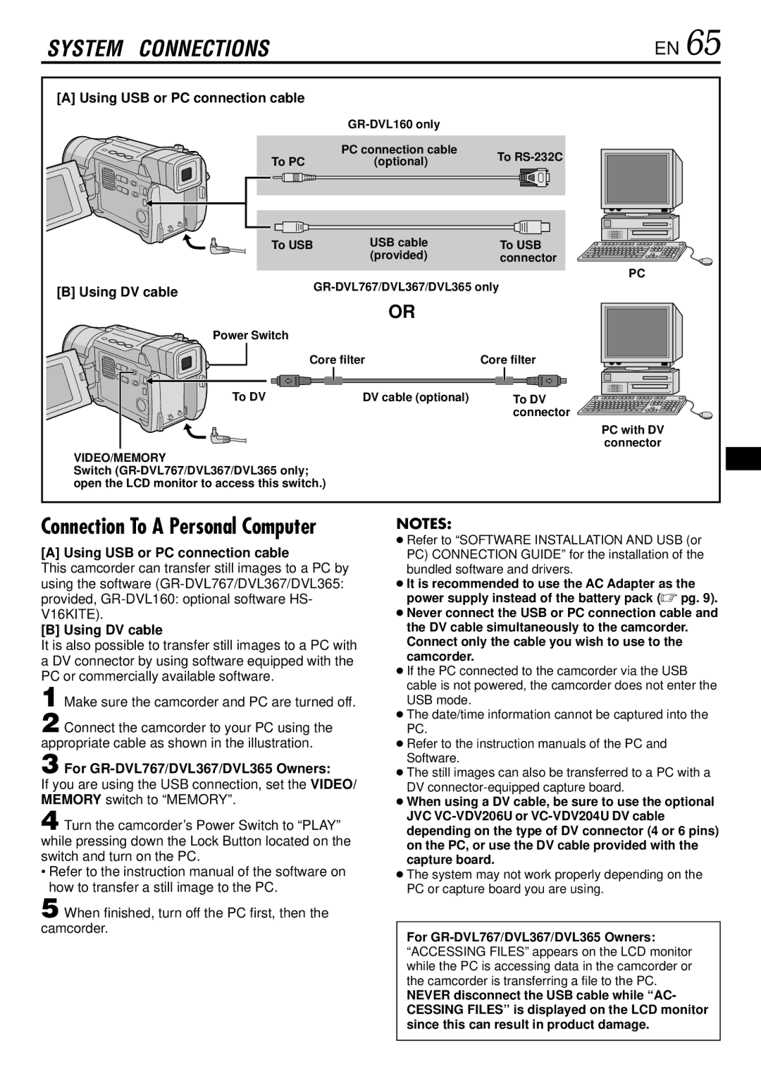 JVC GR-DVL367, GR-DVL160, GR-DVL365 Using USB or PC connection cable, Using DV cable, For GR-DVL767/DVL367/DVL365 Owners 