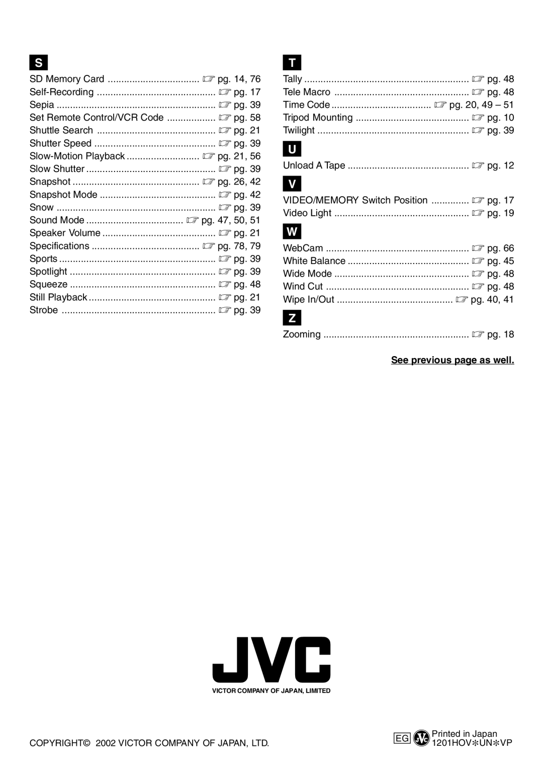 JVC GR-DVL567, GR-DVL865, GR-DVL867 specifications Unload a Tape, WebCam, See previous page as well 