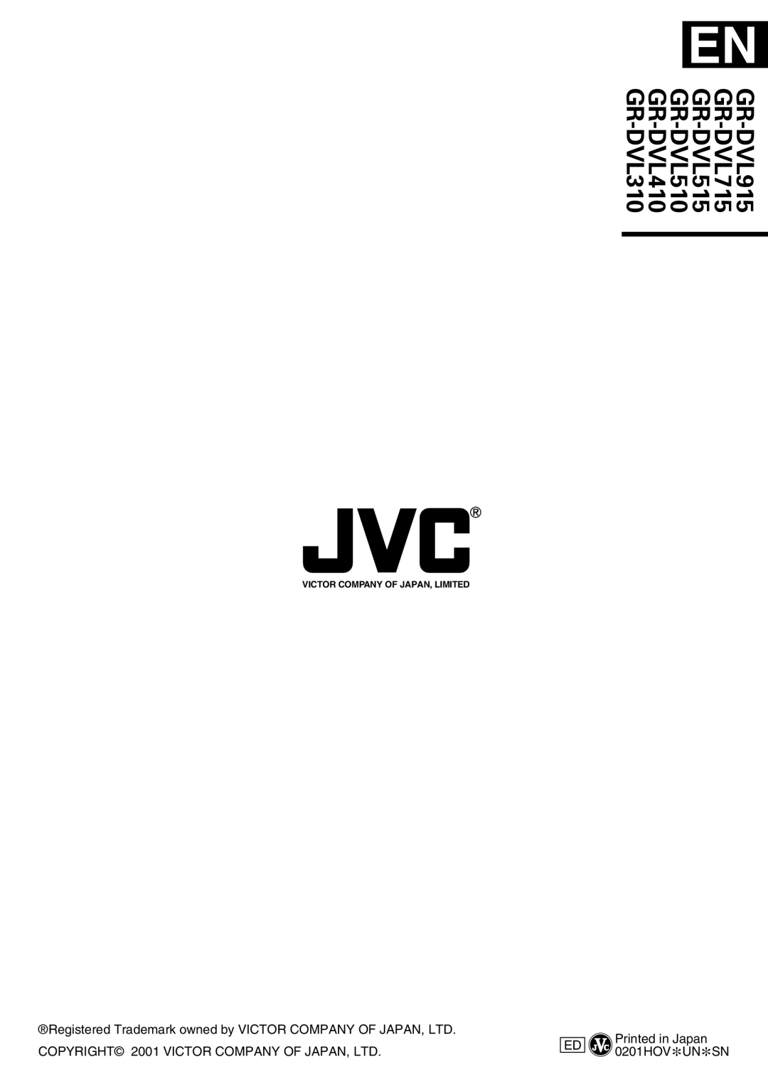 JVC specifications GR-DVL310GR-DVL410GR-DVL510GR-DVL515GR-DVL715GR-DVL915 